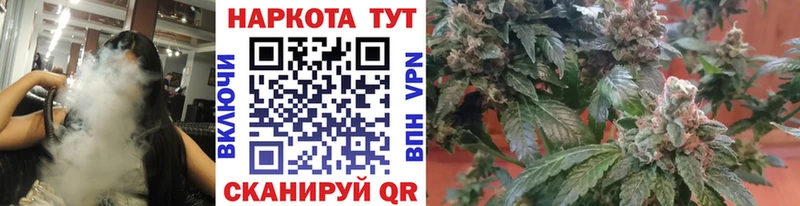 Как найти наркотики Остров СОЛЬ  MDMA  ГАШ  Канабис  АМФ  Кокаин  Меф мяу мяу 