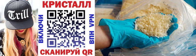 АМФЕТАМИН 97%  закладка  Остров 