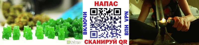 наркошоп  Остров  мега ссылки  Canna-Cookies марихуана 