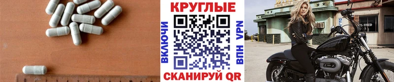 закладка Остров Экстази 280 MDMA