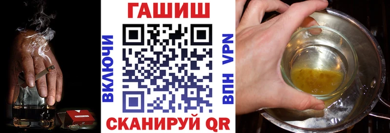 OMG   Остров  Гашиш Изолятор 