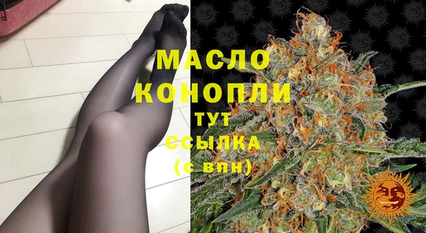 скорость Аркадак