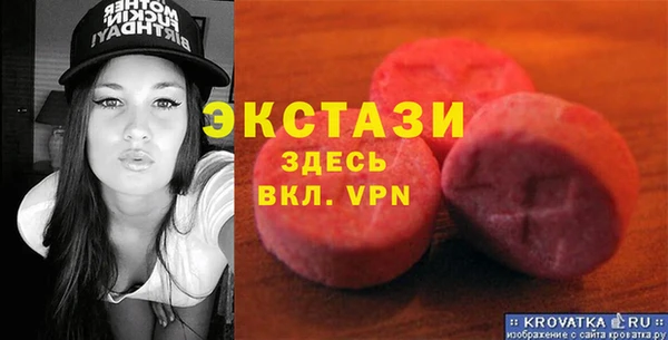 скорость Аркадак