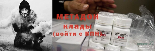 скорость Аркадак