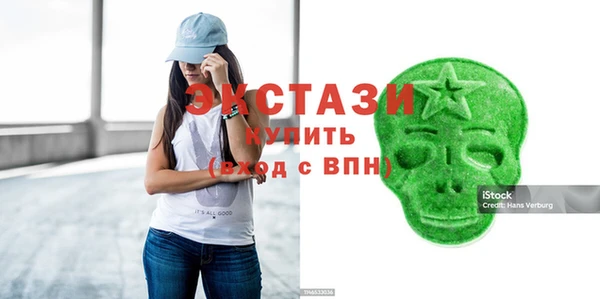 скорость Аркадак