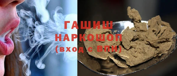 скорость Аркадак