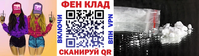 МЕТАМФЕТАМИН Декстрометамфетамин 99.9%  Остров 