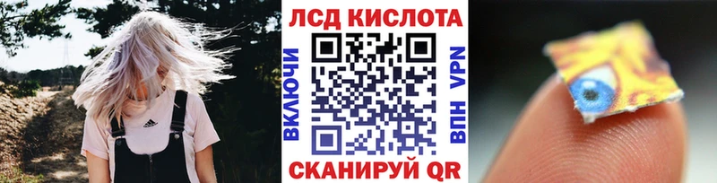 Марки 25I-NBOMe 1500мкг  kraken как войти  Остров 