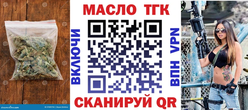 ТГК концентрат MEGA Остров